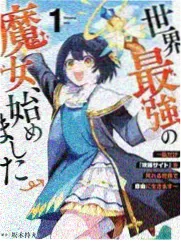恒星视频综艺 明星大侦探