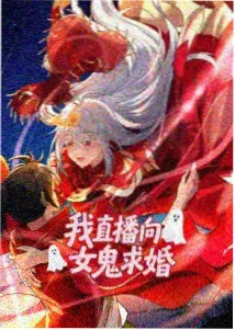 恒星视频推荐 咒术回战